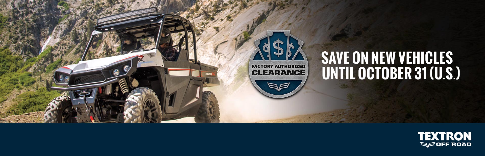 Textron Off Road: Factory Authorized Clearance